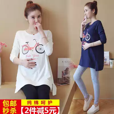 Maternity top Autumn round neck long sleeve cotton maternity T-shirt Medium and long version loose spring and autumn bottoming shirt T-shirt