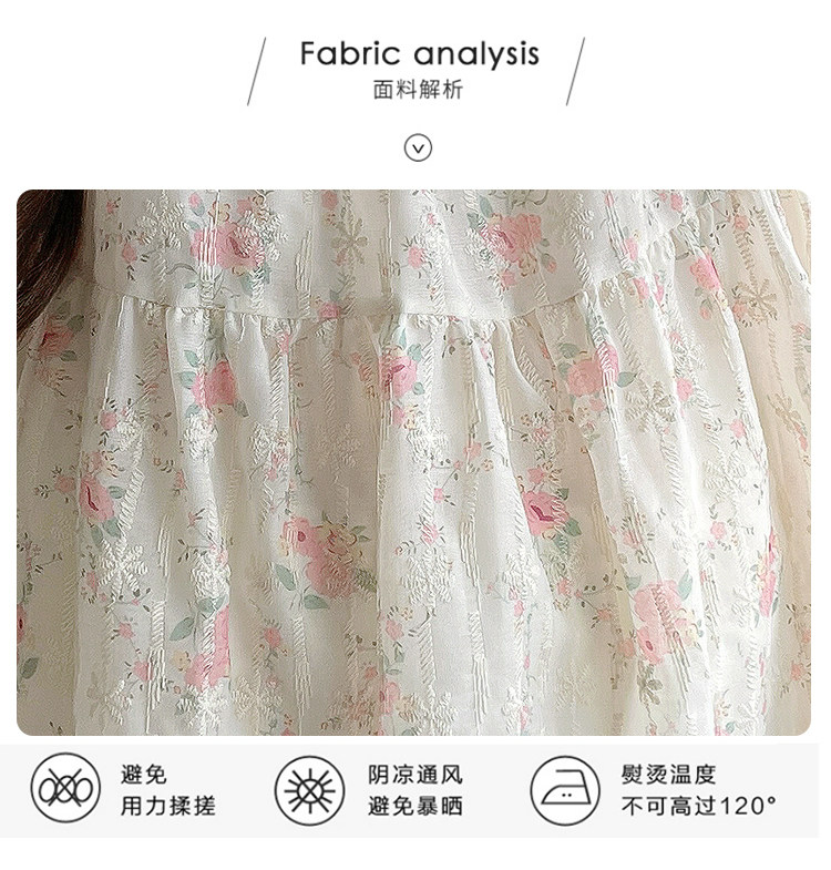 孕妇装夏季新款小清新甜美方领刺绣碎花宽松娃娃衫孕期短袖上衣潮 — 8
