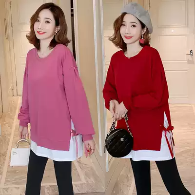 Pregnant women's autumn suit fashion 2021 new Korean spring and autumn two-piece suit out of the middle and long version of the top female