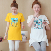 Pregnant Women summer suit fashion summer new cotton long short sleeve T-shirt top casual two-piece set