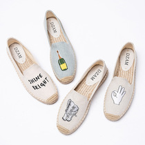  Tide brand fisherman shoes thick-soled 2021 spring and autumn new embroidered champagne pedal women straw casual sail single shoes women