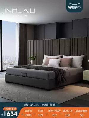 No bedside storage bed can be customized leather bed small apartment simple no back bed bed bed no backrest leather leather