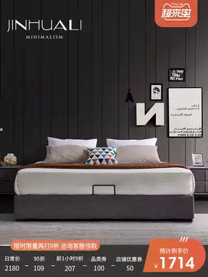 Nordic bedless storage bed frame can be customized fabric bed Modern simple no backrest bed cloth bed can be disassembled and washed