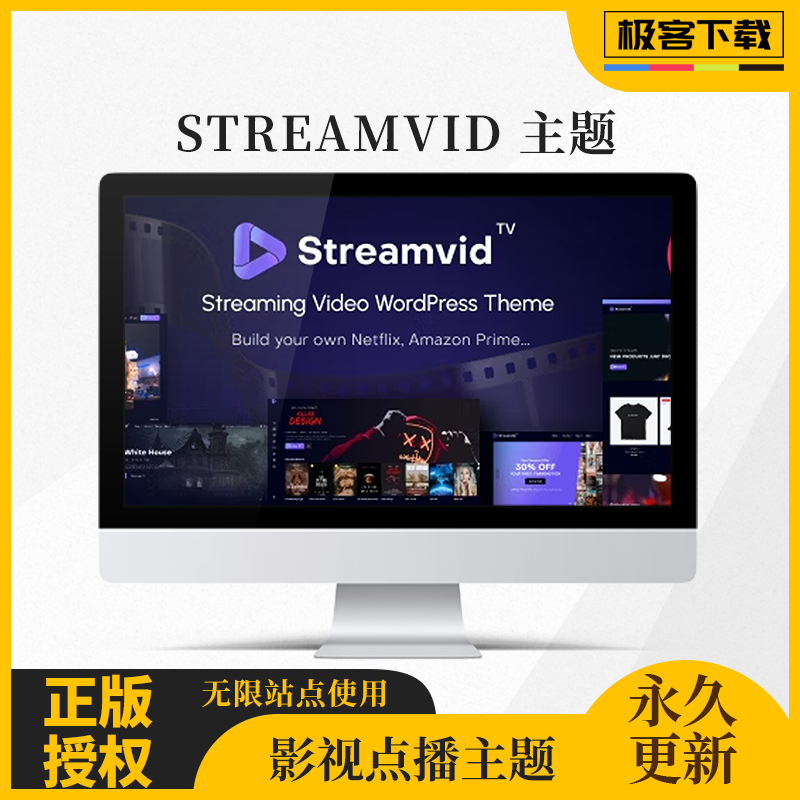 Streamvid Theme Wordpress Streaming Video and Audio Online On-Demand Site Template
