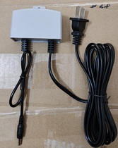 Care Home Monitoring camera power adapter 5V2A camera transformer room inside and outside power 2 5