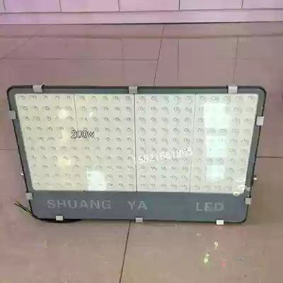 LED Shuangya factory direct new 50W 100W 150W 200W waterproof super bright floodlight floodlight