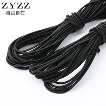 Black elastic rope rubber band elastic cord string bead elastic cord elastic string pants buckle pants waist cuffs elastic cord