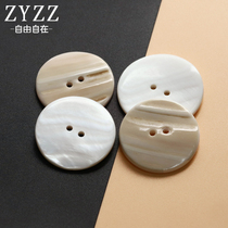 Two-eyed real shell buttons natural and environmentally friendly non-toxic Bread Buckle pearlescent woolen coat clothes buckle shell belt leather buckle