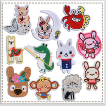 Clothing cartoon cloth patch embroidery cloth patch patch Joker fashion cartoon cloth stamp cloth paste down jacket jacket hole patch