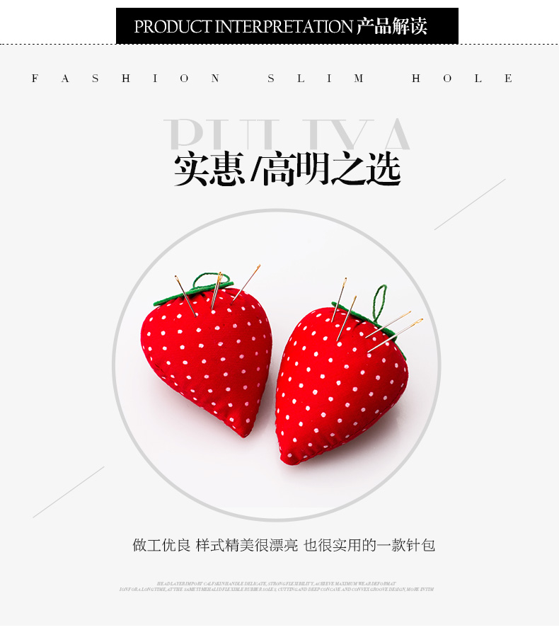 Miễn phí DIY công cụ cross stitch gói pin pad pin kim chèn kim chèn kim gói xốp pad - Công cụ & phụ kiện Cross-stitch tranh thêu chữ thập hoa hồng