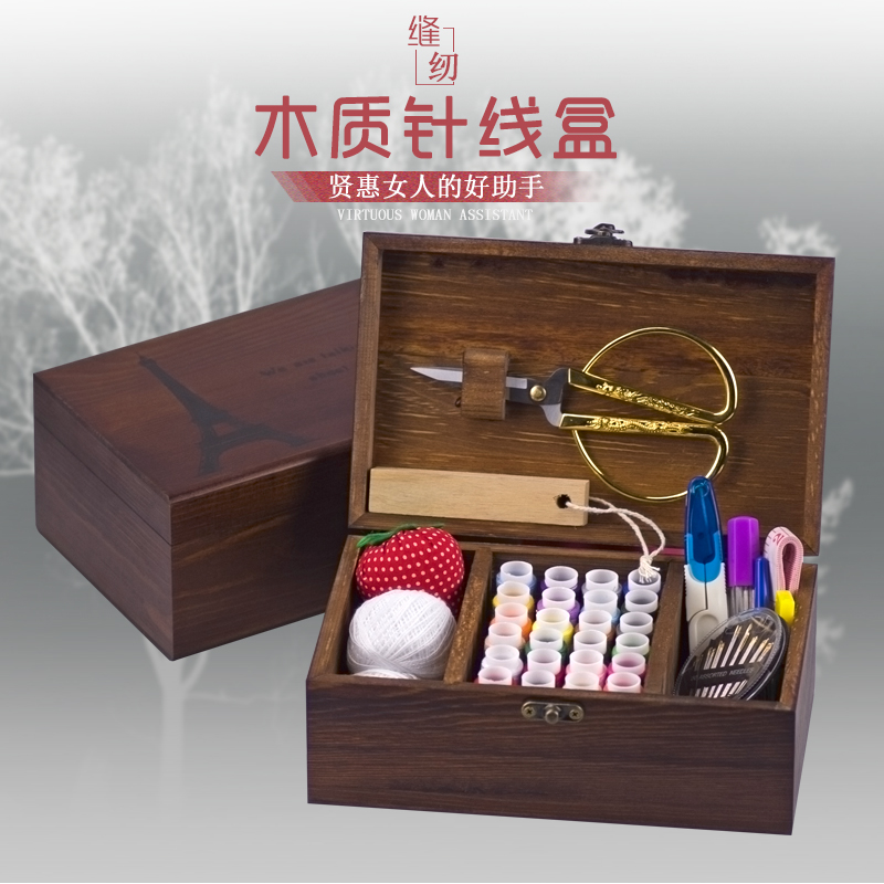 Needlework box set Household needlework bag sewing tools Manual needlework storage box Solid wood needlework box Large