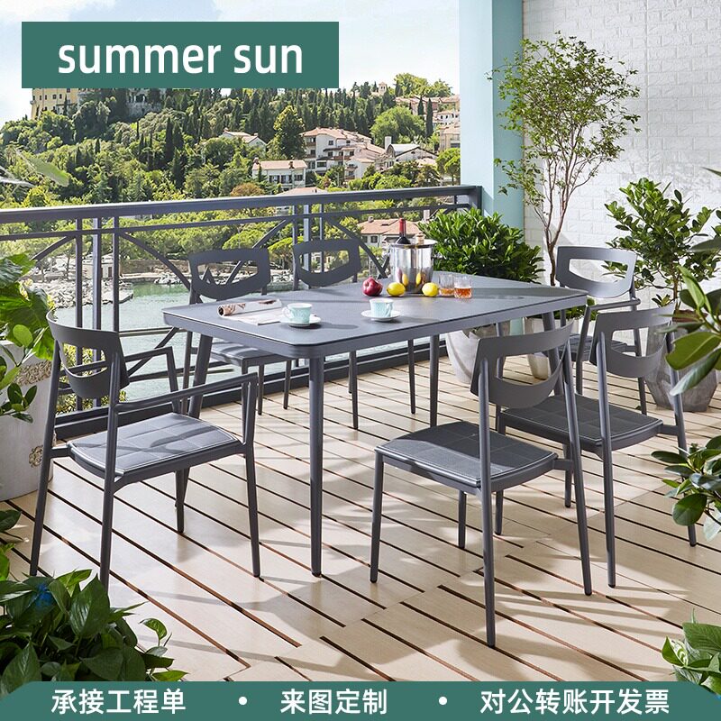 Villa outdoor terrace Greenhouse Outdoor leisure table and chair combination Open-air courtyard Garden Waterproof sunscreen chair