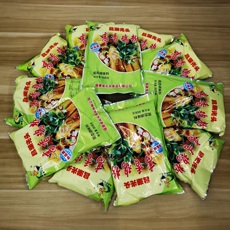 Sand County Snack Ingredients Light Head Chicken Powder Wonton Wonton Wonton Hot Pot High Soup Dumplings Seasonings 908 gr * 11 Bagged