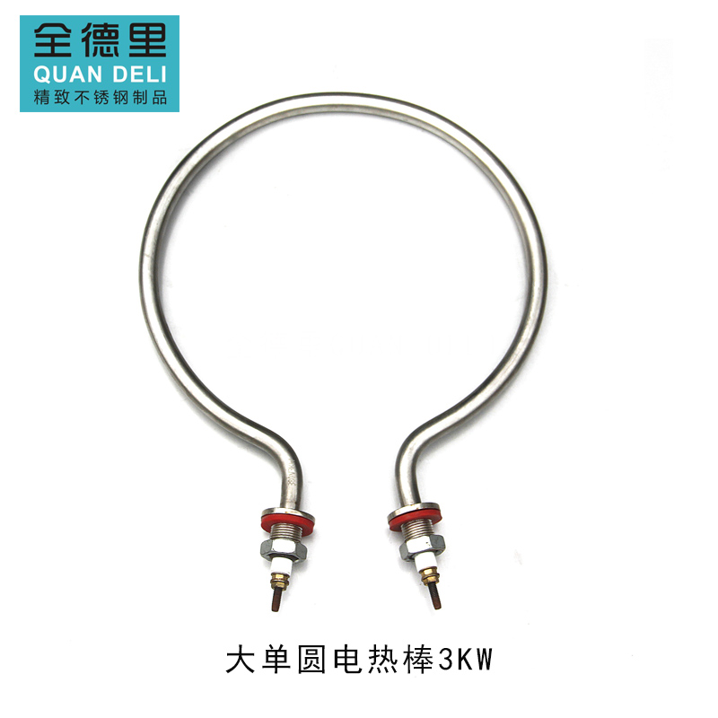 Sha County Snack - head ingredients 220V380V large single circular electric rod 3Kw heating pipe manufacturers straight supply