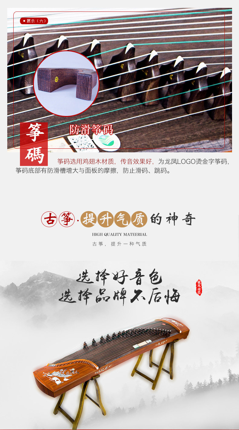 6814-6815 Детали-11.jpg