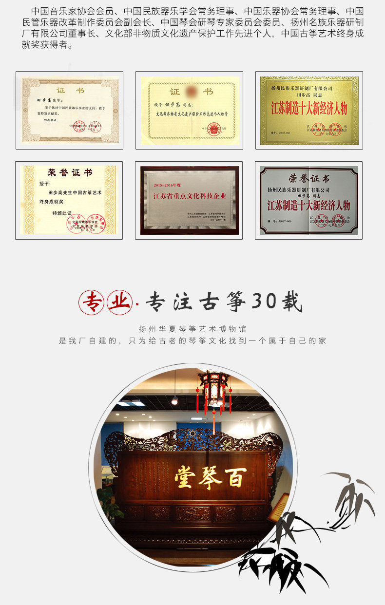 6814-6815 Подробности -15.jpg