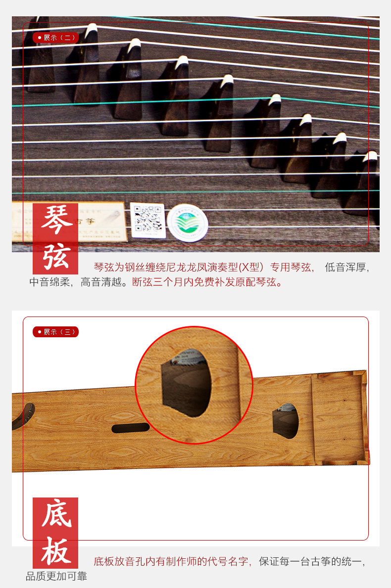 6814-6815 Подробности -8.jpg