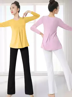 Modal dance dress women's coat long sleeve loose shape classical dance body teacher national modern dance practice uniform