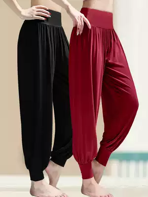 Dance pants women's loose practice pants closed ribbed pants black body pants new modal yoga bloomers