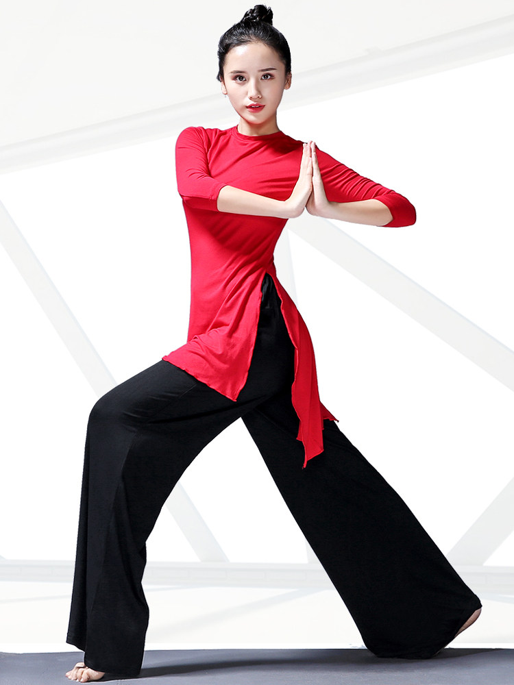 Modern dance wide-leg pants Chinese dance dance clothing National dance practice pants Loose body pants Modal dance pants for women