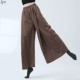 Коричневые штаны, J403