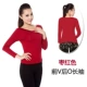 Khắc áo thun vuông v cổ thu và mùa đông áo thun dài tay trung niên tập trang phục khiêu vũ modal dance shirt - Khiêu vũ / Thể dục nhịp điệu / Thể dục dụng cụ giày múa có gót