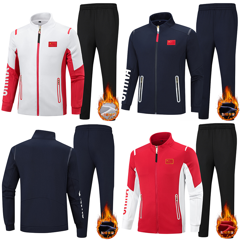 2022 New Winter Chinese Sportswear Set for Men and Women, National Team Fleece-Lined Thickened Coach Training Uniform