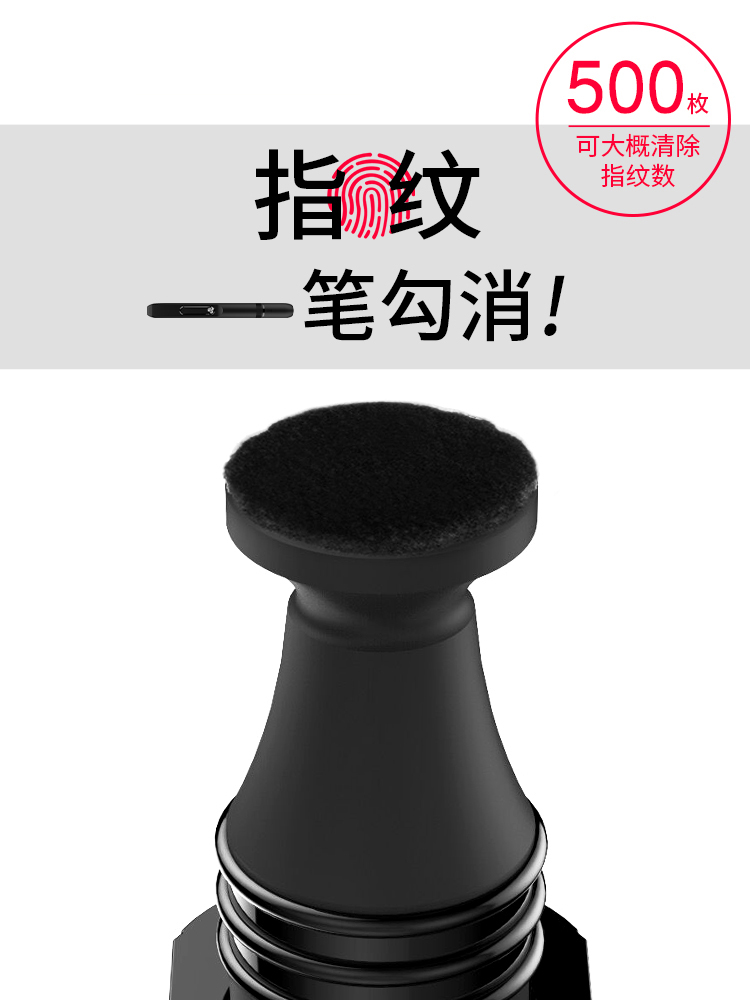Three-in-one cleaning lens pen single eye camera carbon charcoal powder cleaning pen digital lens wiping pen fingerprint hairbrush