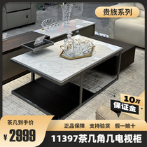 Chewashi 11397 Hull Hei head and other cabin assorted natural marble tea table TV cabinet line Lower Sesame Cheese