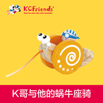 KCFriends pull toy snail wooden toddler hand-pulled educational toy for boys and girls infants and young children 12M