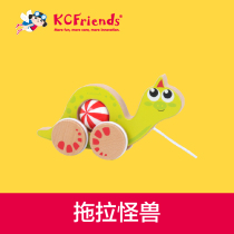 KCFriends pull toy dinosaur wooden toddler hand-pulled educational toy for boys and girls infants and toddlers 12M