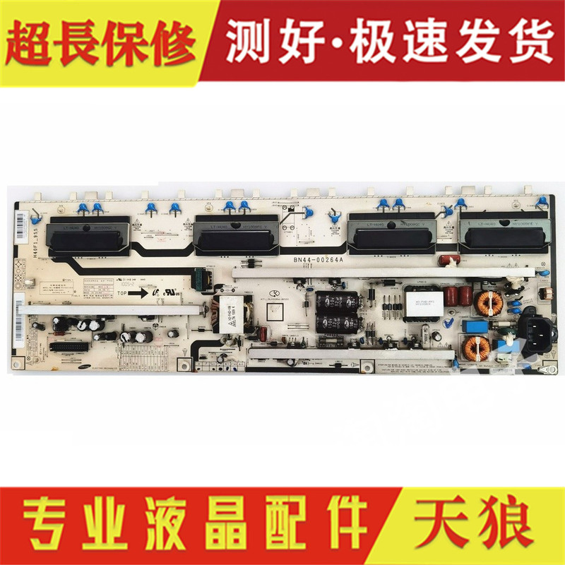 Original Samsung La40B530P7R La40B550K1F Power Board Bn44-00264A H40F1-9Ss