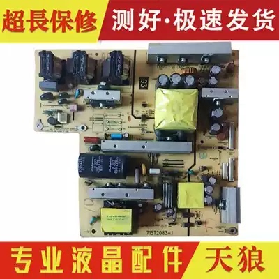 Original Sony Klv-32U200A Lcd Tv Driver Power Supply Motherboard 715t2083-1 in Stock, Tested and Working