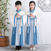 Childrens ancient clothes Hanfu National school Childrens childrens book childrens performance clothing male and female childrens three words have been performed to serve the Chinese wind