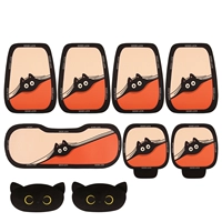 Four Seasons Peeping Cat