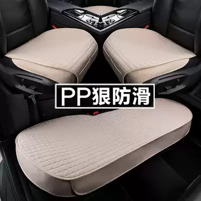 Car cushion single-piece three-piece set four seasons universal linen seat cover summer cool cushion all-inclusive rear rear seat cushion