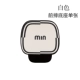 Miu White-One Front Line One