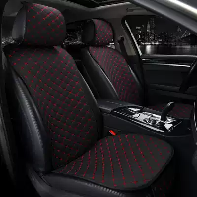 Car cushion small waist Four Seasons universal seat cushion single single single summer goddess Net red linen breathable non-tie