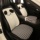 Подушка для автокресла four seasons универсальная подушка для сиденья автомобиля cute girl seat cover premium sense 2025 новый полупакетный чехол для сиденья mini 3