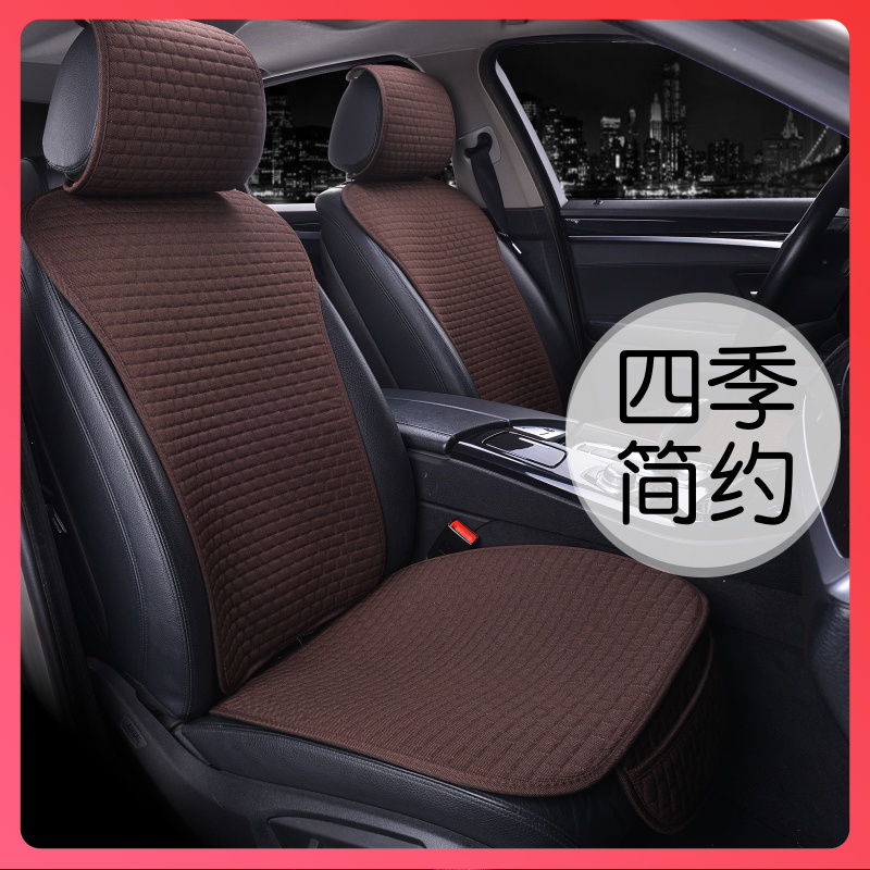 Car Cushions All Season Universal Winter Dolly Dolly Half Bag Single single backrest seat cover small brute waist seat cushion linen