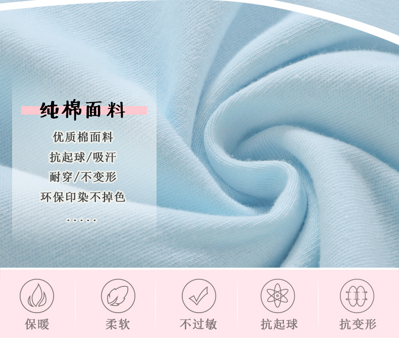 Học sinh tuổi teen phần mỏng Qiuyi Qiuku phù hợp với các cô gái trẻ lớn học sinh trung học cơ sở cotton nhiệt đồ lót mùa xuân và mùa thu phụ nữ mặc đồ bộ