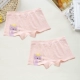 Đồ lót bé gái bằng vải cotton 10/11/12/13/14/15 tuổi quan lot khe nam