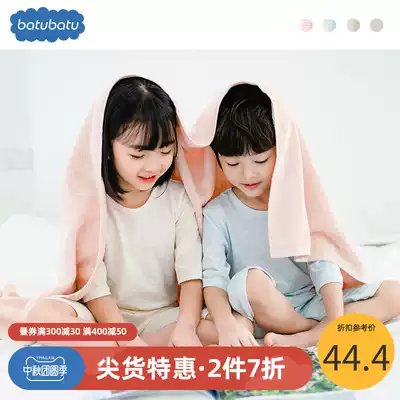 Children's mid-sleeve pajamas summer thin Half sleeve Boys anti-cold pajamas summer girls air-conditioning clothing mesh breathable