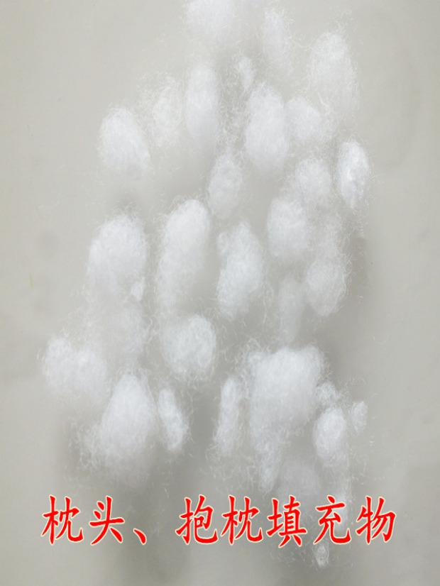 khả năng phục hồi cao EPE phụ PP bông gối gối DIY tay con búp bê đồ chơi đầy bông gối tựa lưng - Gối gối bầu