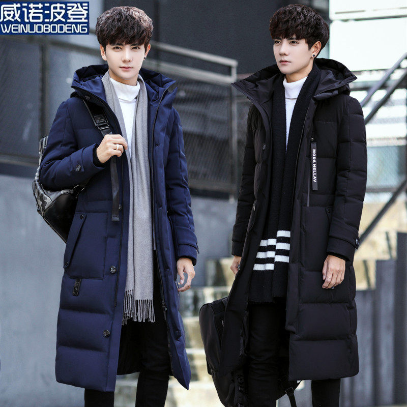 Blouson homme      - Ref 3121701 Image 4