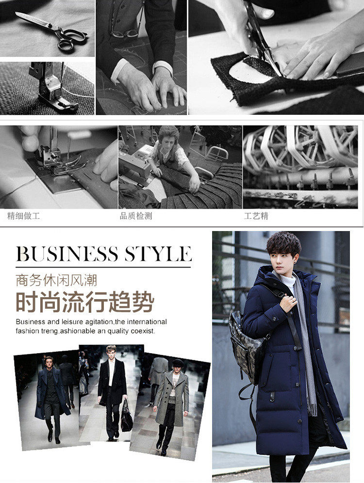 Blouson homme      - Ref 3121701 Image 11