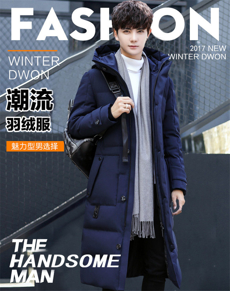 Blouson homme      - Ref 3121701 Image 9