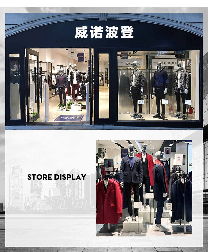 Blouson homme      - Ref 3121701 Image 31