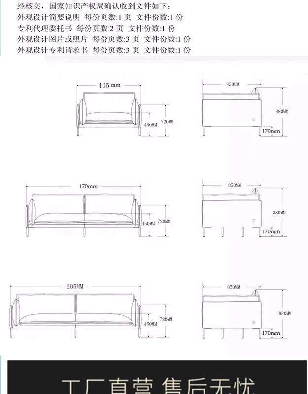 Nano chống hà Bắc Âu phong cách loft công nghiệp phòng khách retro văn phòng sofa ba sáp dầu sofa sáng da cao cấp của Mỹ - Ghế sô pha sofa mini phòng ngủ