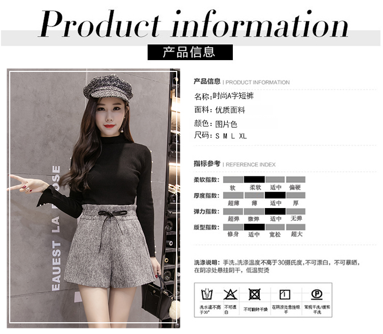 Quần lửng thun co giãn nữ mùa xuân thu đông mới đa năng mặc quần cạp cao quần ống rộng ống quần dày quần short ren nữ đẹp